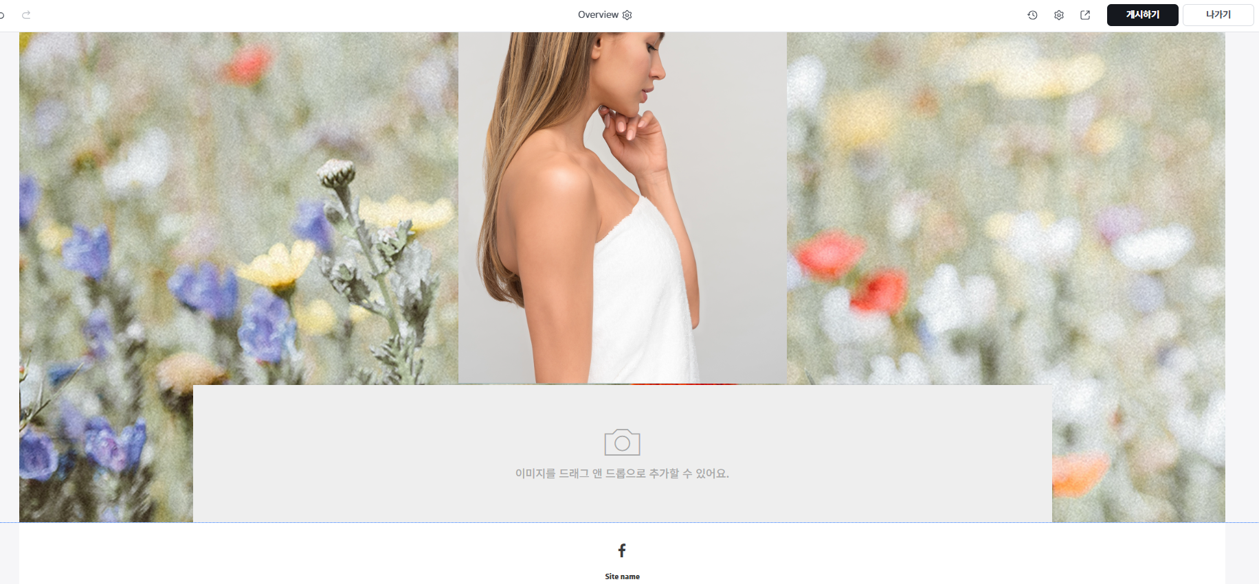 스파르타 즉문즉답